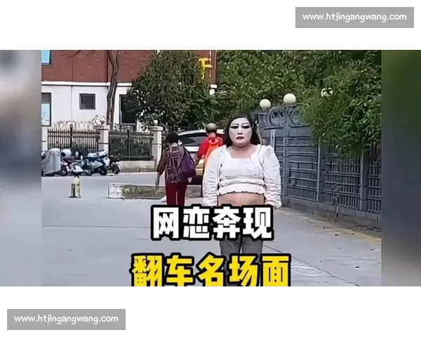 “一看就是新手”：那些不谨慎的翻车时刻